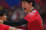 海外「強すぎるぞ日本！」バレー男子日本代表がスロベニアにストレート勝利で初のベスト4進出を決めて海外賞賛！