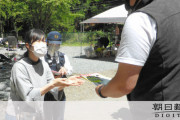 キャンプ場女児不明、母チラシ手に「今年こそ誕生日を」