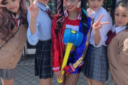 女子小学生のJKコスプレがえちえちｗｗｗｗｗｗｗｗ （※画像あり）