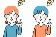 【衝撃】小学校時代に90%がやったことある謎の行動がこれｗｗｗｗｗ