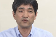 【煽り暴行事件ミステリー】元オウム真理教の上祐史浩氏と逮捕された喜本奈津子容疑者はネット友達？