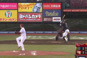 【楽天対オリックス2回戦】楽天が３－２でオリックスに勝利し３カード連続勝ち越し！7投手のリレーでリードを死守！鈴木2試合連続の適時打！オリックス山岡は４回３失点で２敗目