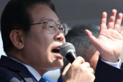#韓国記事翻訳　『イ・ジェミョン「独島は日本の領土」と言うなら日本を蹴り出すべきだ！』、『お前こそ反省して刑務所に行け！』