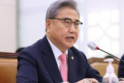 それを言ってる内は一歩も進まないね　〜　【聯合ニュース】韓国外相「日本は正しい歴史認識と被害者意見の尊重を」　徴用問題で
