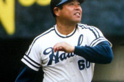 三大過小評価選手　門田博光　山本浩二　あと一人は？