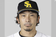 【NHK】ソフトバンク退団の松田宣浩 巨人入団で大筋合意