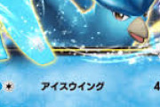 【パズドラ】ポケポケ楽しすぎィ！時代はオメガモンじゃなくてフリーザーEXだわ