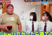 【画像】相撲部の女子マネージャーｗｗｗｗｗｗｗｗｗｗｗｗｗｗｗｗｗｗｗｗｗｗｗｗｗｗｗｗｗｗｗｗ