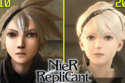 ニーアレプリカントのPS3、PS4版の比較動画が公開。ほぼ別物レベルになってる