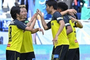 柏、G大阪に5-0大勝し首位鹿島と勝ち点3差で暫定2位浮上！C大阪は10人の岡山に勝利しJ1残留確定　J1第34節まとめその２（関連まとめ）