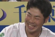 オスナが２アウト取った時の近藤健介の笑顔ｗｗｗｗｗｗｗｗｗｗｗｗｗｗｗ