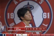 大谷翔平、6回途中1安打無失点7奪三振　今季2勝目の権利を持って降板
