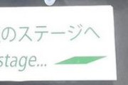 【朗報】バンダイの人気プラモシリーズ、新作企画中か？
