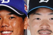 中日高松と西武川越がトレードｗｗｗｗｗｗｗｗｗｗｗｗｗ