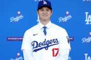大谷翔平選手、ドジャースで背番号17番を譲ってくれた投手の妻にお礼として新車のポルシェをプレゼント！奥さんの反応が最高すぎるｗｗｗｗｗ