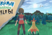 海外ファン制作の「ポケモンLEGENDS セレビィ」トレーラー映像が凄い　オリジナルリージョンフォームもカッコいい