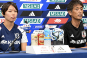 【なでしこ】女子W杯「もう１度、世界一」期待はいいが…一過性で終わらせぬ準備はできているか