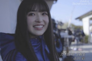 【朗報】小川彩ちゃんかわいすぎる！これ5期センター確定だろ