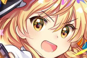【画像あり】東方Projectの可愛い女の子、集合する