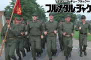 おすすめの戦争映画教えて