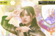 【乃木坂46】寺田蘭世、美しかった…。
