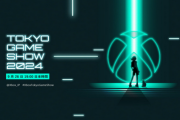 「Xbox Tokyo Game Show 2024 Broadcast」に期待することはズバリ何？？【09/26 (木) 19:00】