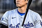 【MLB】ドジャース大谷、おにぎり19個をペロリ！？