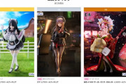 【Vtuber】伊東ライフ先生のフィギュア、フリューのランキングで１位に！？