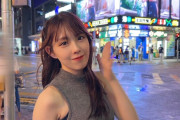 西﨑美空さん、案の定デカい