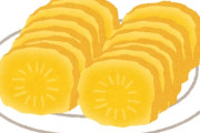 たくあん18枚に埋め尽くされた丼（430円）登場 ドンキの「偏愛めし」7月の新商品紹介