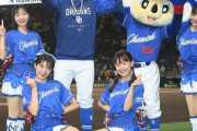 【速報】中日ドラゴンズ、借金13まで減らす！！！！！！！！！！！！！