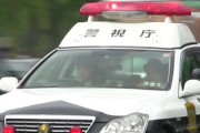 【やばい】警察さん、検死した女性の遺体の写真500枚をプリントアウトして家に持ち帰る