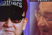 【ジャニーズ問題】元キスマイの飯田恭平さん「辞めた理由は性加害」「数十回では収まらない」