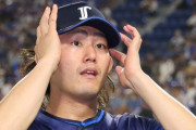 【ＭＬＢ】メッツが今井達也争奪戦から〝撤退〟か　タッカー獲り最優先と地元メディア