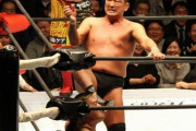 【プロレス】大谷晋二郎「頚髄損傷」の診断　ICUに転院し13日に手術