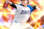日ハム河野 救援防御率0.29 奪三振率8.71 被打率.125