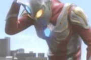 ウルトラマンと怪獣の戦いで巻き添えになる人っているのかな