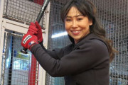 野村克也さんの“孫娘”が衝撃のパワフル打撃披露　元燕V戦士も驚愕「ビックリした」