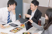 【画像】社食のクオリティがこれ以下の会社に勤めてる奴ｗｗｗｗｗ