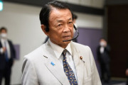 【悲報】麻生副総理、国民に呆れる「なんで消費しないんだよ。貯金増えてるんだろ！」
