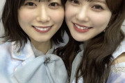 【日向坂46】加藤史帆＆丹生明里の争奪戦始まる‥