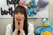 【日向坂46】渡辺莉奈、ある件で小川彩へ連絡を入れる