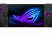 ASUS　ポータブルゲーム機 ASUS ROG Ally X 2024　￥139,800　7/24(水)発売！