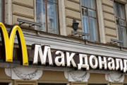マクドナルドがロシアでの営業を一時停止！従業員6万2000人の給料は支払いを継続