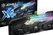 Inno3D社製 GEFORCE RTX 3080「ICHILL X4」9月19日(土)より販売開始