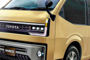 【トヨタ】「ハイエース」が受注終了？来年フルモデルチェンジの噂も