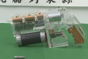【警視庁】「高校生の時に作った」自作の「コイルガン」を所持したとして29歳の男を逮捕