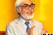 「自然な演技ができないから使わない」宮崎駿氏、過去の“女性声優批判”が再燃「俳優使うと顔がチラつく」賛否両論