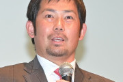 現役引退の阪神・岩田氏　来季ＣＡ就任「どんどん新しい活動に挑戦していきたい」