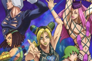 アニメ「ジョジョの奇妙な冒険 ストーンオーシャン」第13～24話は2022年秋にNetflixにて全世界独占先行配信！